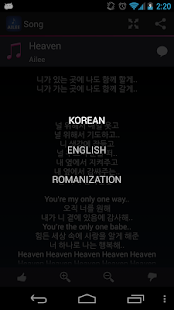 How to mod Lyrics for Ailee 1.7.5.5 mod apk for bluestacks