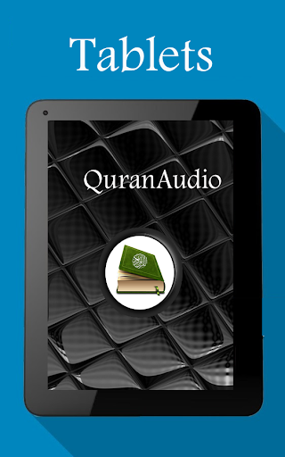 【免費音樂App】Quran Audio Yasser ad Dussary-APP點子