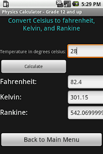 Physics Calculator - Grade 12+ Screenshots 2