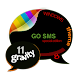 GOSMSTHEME Windows 8 SE