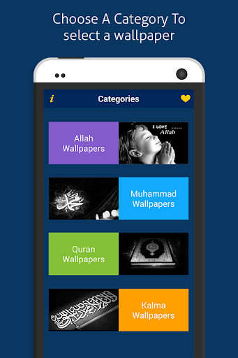 【免費個人化App】Islamic Wallpapers-APP點子