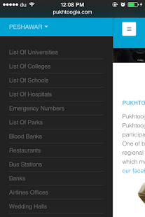 Peshawar Screenshots 2