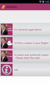Hello Ethiopia Screenshots 4