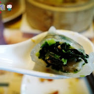 添好運點心專門店
