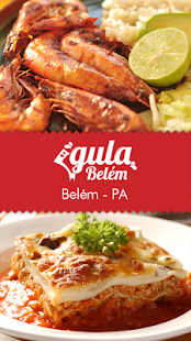 Gula Belém Screenshots 1
