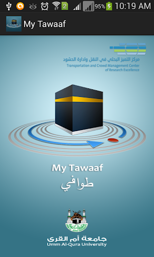 My Tawaaf