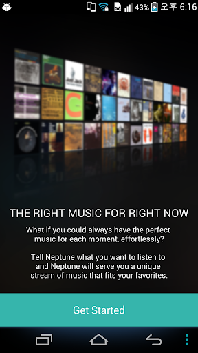 nepTune - 免費音樂的配合