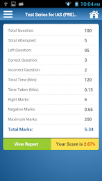 IAS EXAM PORTAL poster 5