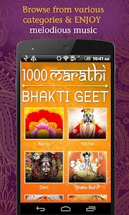 How to get 1000 Marathi Bhakti Geet patch 1.0.0.2 apk for bluestacks
