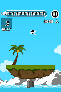 How to get Guragura Island 1.1 apk for bluestacks