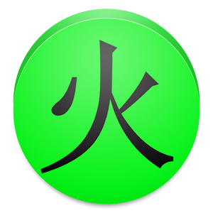 CoBa Chinese characters. lvl-3 10.0