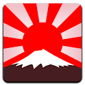 Played in Japan logo