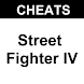 Street Fighter IV Cheats