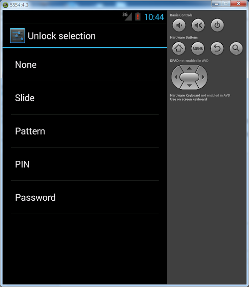 Android application ChangePassword screenshort