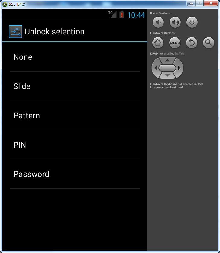 ChangePassword Screen 1