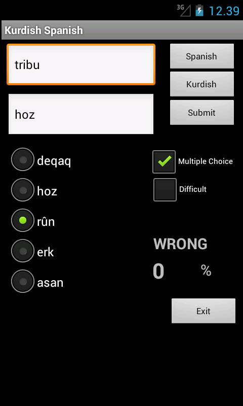 Spanish Kurdish Dictionary Screen 3