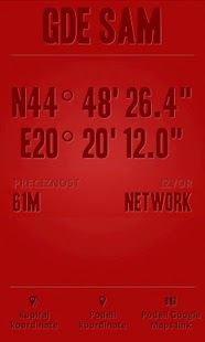 GdeSam Screenshots 1