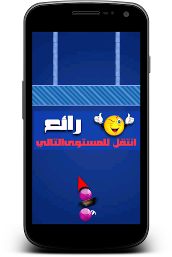 免費下載解謎APP|لعبة التصويب الشهيرة app開箱文|APP開箱王