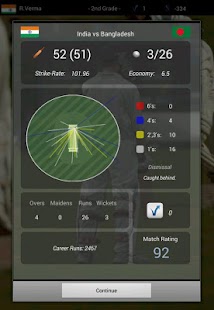 Cricket Player Manager - screenshot thumbnail