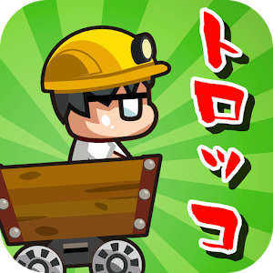 Reckless Minecart! for PC and MAC