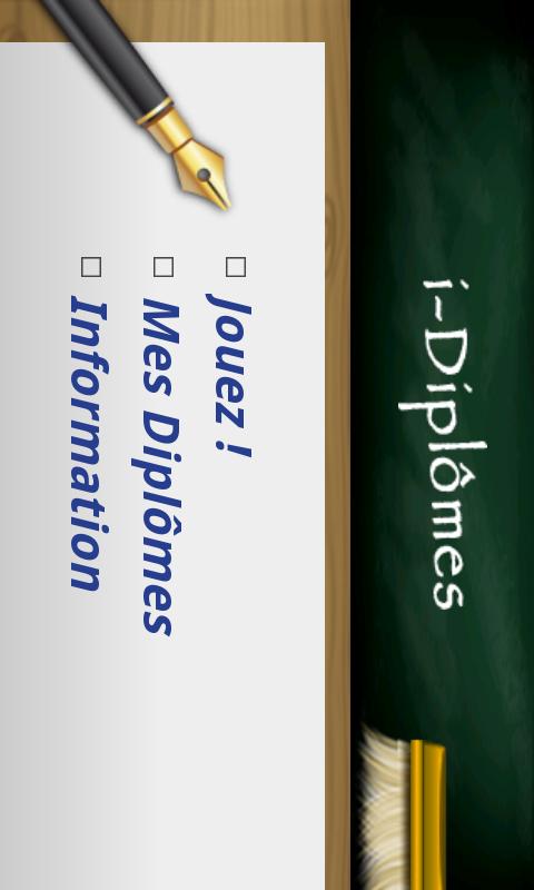 Android application QCM QUIZ: Bac,Brevet,Culture G screenshort