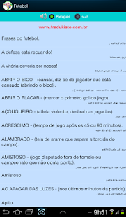 Lastest Tradutor Brasil - Árabe Free APK