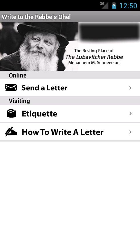 Write To The Ohel Android Apps On Google Play