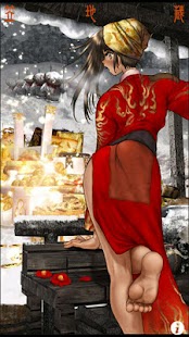 How to download 士郎正宗「古今伽姫抄1」 1.2 mod apk for pc