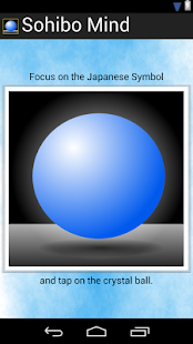 Lastest Sohibo Mind Reader APK for Android