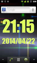 Chameleon Clock Widget APK