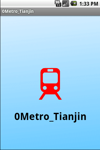 LoveMetro of Tianjin