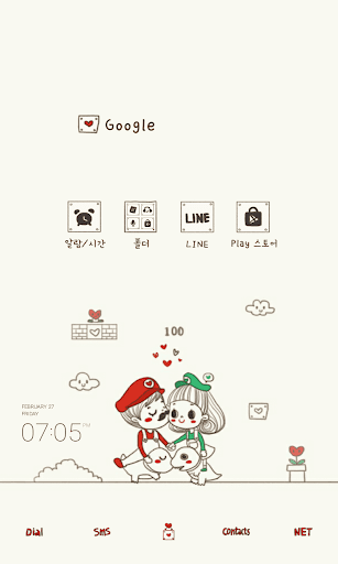 commonlove DodolLauncher Theme