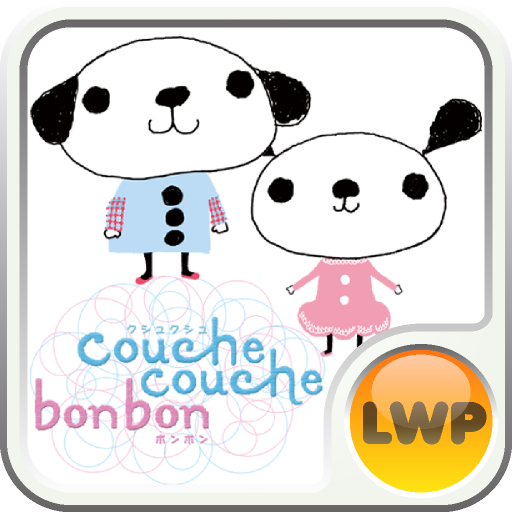 Cute Dog LWP-Free LOGO-APP點子