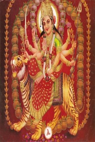 Durga Chalisa