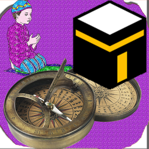 Qibla Direction and Compass LOGO-APP點子