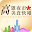 高雄夜市美食快報 Download on Windows