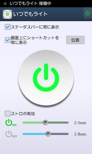 尋找手機免裝 APP，透過《Android 裝置管理員》快速定位、找手機 | 就是教不落 - 給你最豐富的 3C 資訊、教學網站