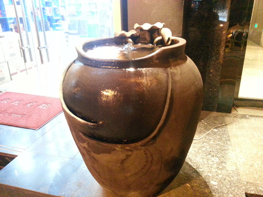 Old Jar Fountain 古坛流水