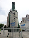 Giant Soju Bottle