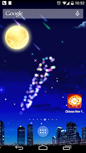 How to install Meteor under moon stars night patch 1.1 apk for android