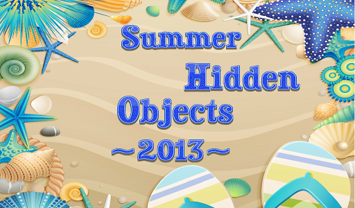 2013 Summer Hidden Objects