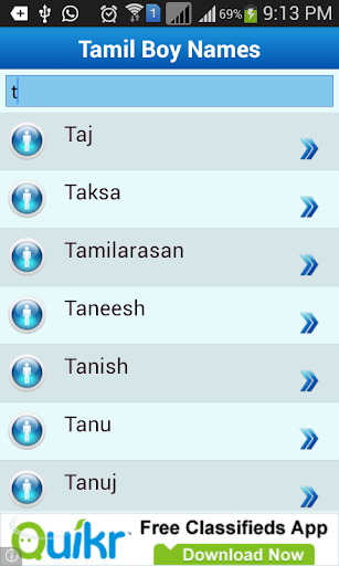 【免費生活App】Tamil Baby names & Meaning-APP點子