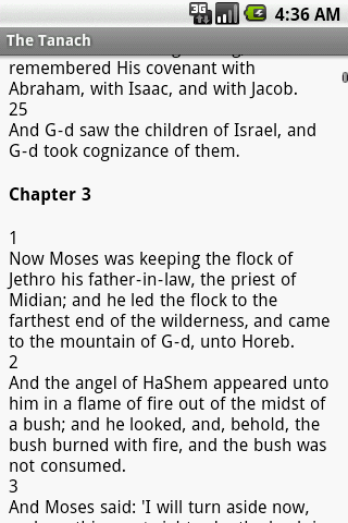 The Tanach or Jewish Bible Screen 3