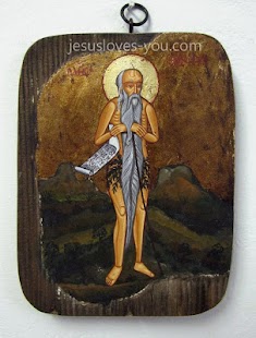 Download ابو نفر السائح APK for PC