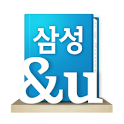 삼성앤유 TAB logo
