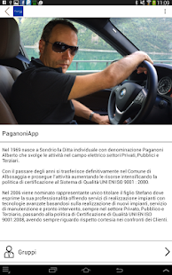 PaganoniApp Screenshots 1