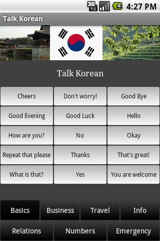 Talk Korean Screen 1