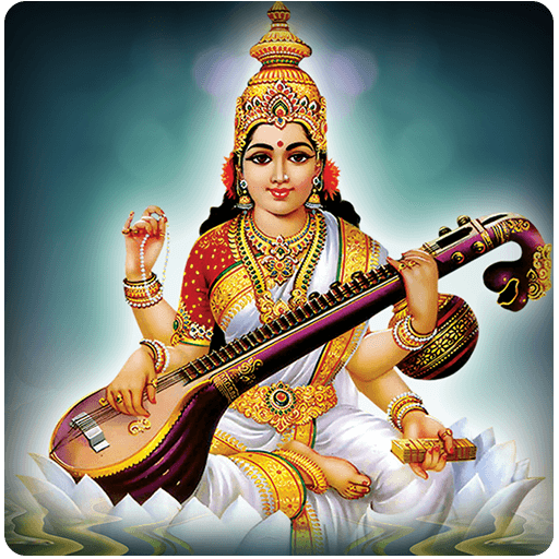 Saraswathi Pooja and Mantra LOGO-APP點子