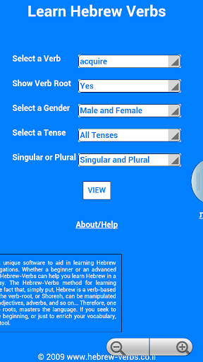 Learn Hebrew Verbs