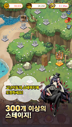 Nemonemo (네모 네모) for Cocoa poster 14